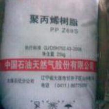 【聚丙烯PP共聚】价格,厂家,图片,PP,宁波市江东久韵塑化贸易-