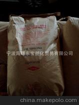 【供应副牌+EVA+挤出级+陶氏】价格,厂家,图片,EVA,宁波海曙东宝塑化贸易-