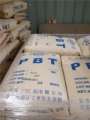 苏州 上海总经销商图片,长春PBT代理价图片,厂家配送PBT图片-中科商务网-昆山斯科纳塑化贸易