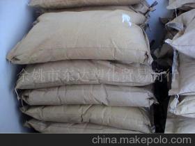 【定制各色各性工程塑料PPO PBT 再生料】价格,厂家,图片,PPO再生料,余姚市东达塑化贸易商行-