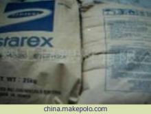【高压聚乙烯 供应LDPE】价格,厂家,图片,高压聚乙烯(LDPE),广州恒盛塑化贸易-