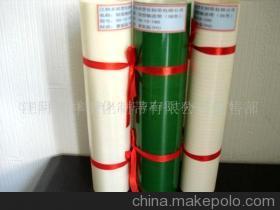 【输送带(轻型输送带)-输送带(轻型输送带)】价格,厂家,图片,离合器,江阴天祥塑化制带 贸易科(江阴皮革总厂) -